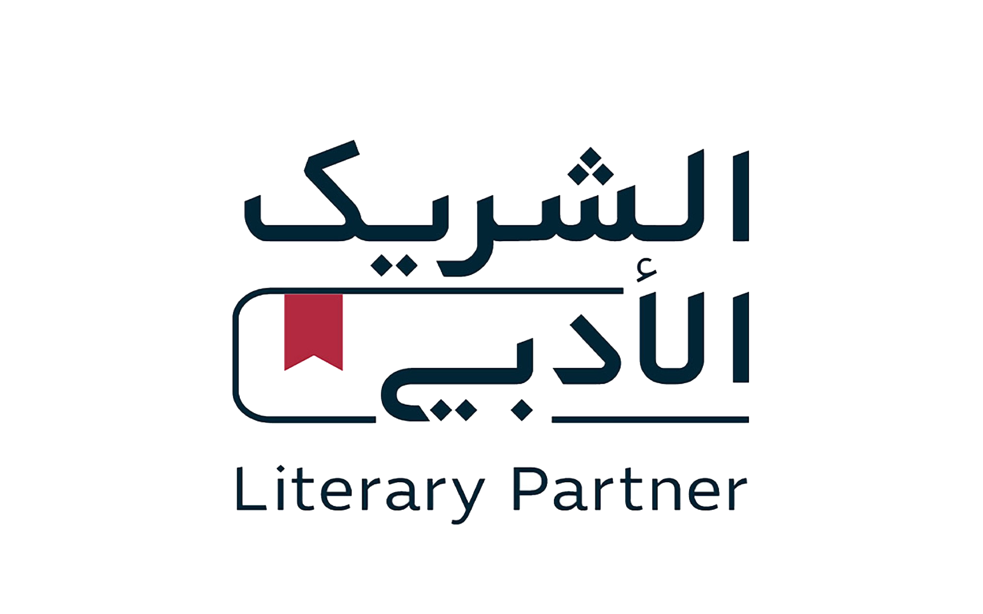 Illusion Logo